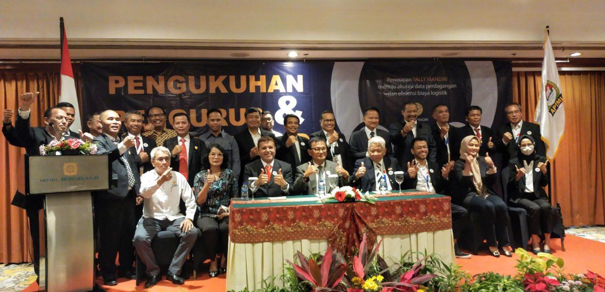 Tentang Organisasi